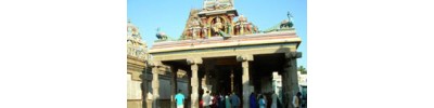 260. திருமயிலாப்பூர்